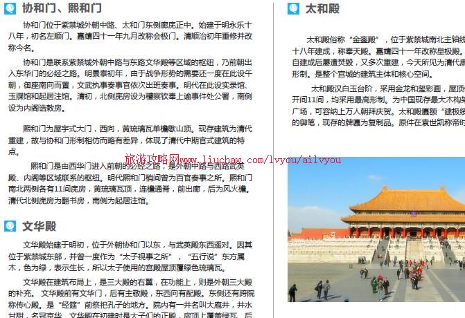 ailvyou059������-�ʹ����ι��� ��20Ԫ