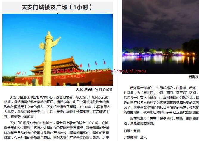 ailvyou059������-�ʹ����ι��� ��20Ԫ