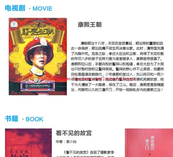 ailvyou059������-�ʹ����ι��� ��20Ԫ