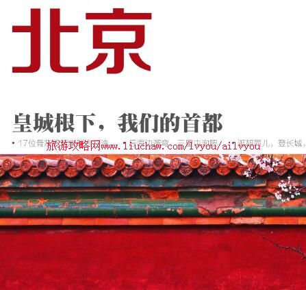 ailvyou058������-�������ι��� ��20Ԫ