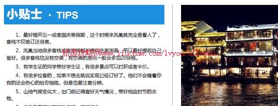 ailvyou054����ʡ-������ι��� ��20Ԫ