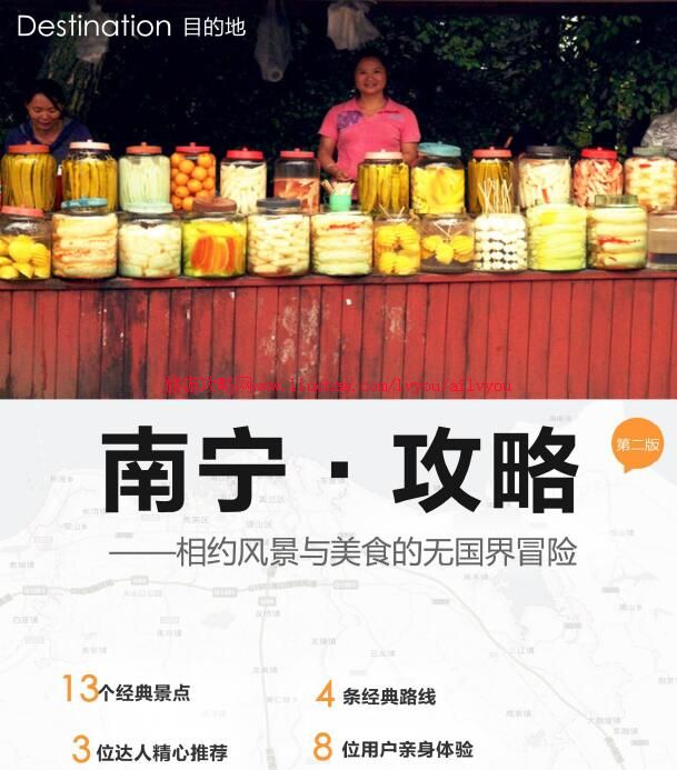 ailvyou047����������-�������ι��� ��20Ԫ