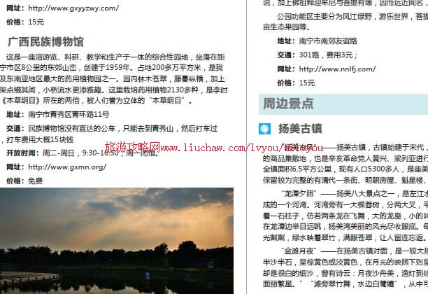 ailvyou047����������-�������ι��� ��20Ԫ