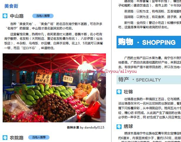 ailvyou047����������-�������ι��� ��20Ԫ