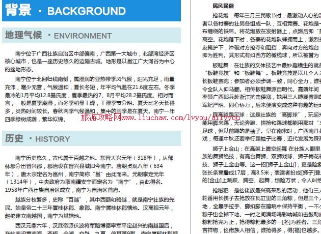 ailvyou047����������-�������ι��� ��20Ԫ