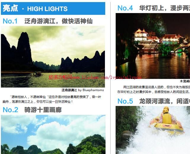 ailvyou046����������-�������ι��� ��20Ԫ