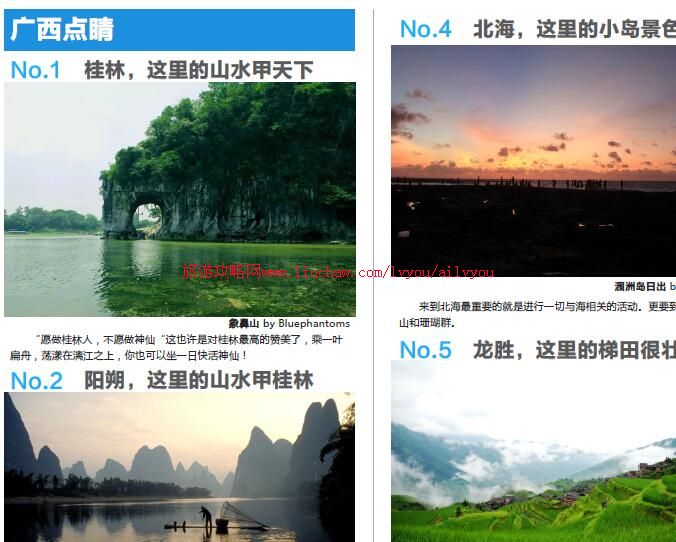 ailvyou045����������-�������ι��� ��20Ԫ