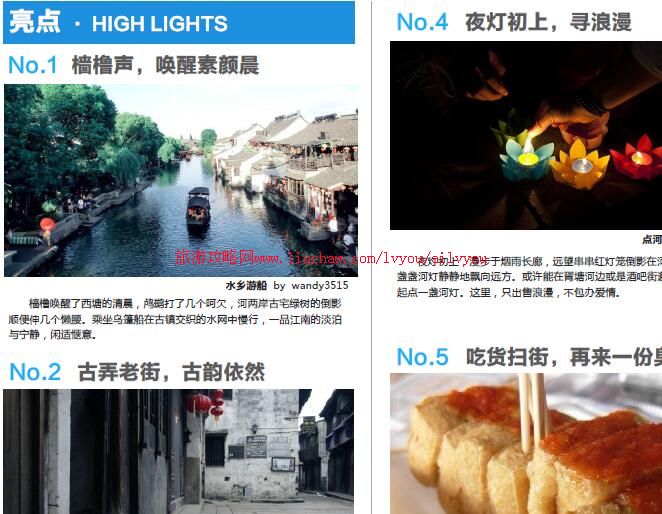 ailvyou035�㽭ʡ-�������ι��� ��20Ԫ