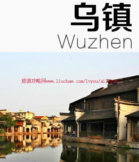 ailvyou034�㽭ʡ-�������ι��� ��20Ԫ