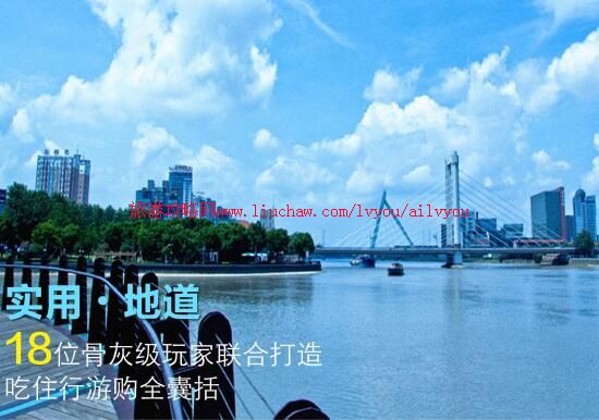 ailvyou030�㽭ʡ-�������ι��� ��20Ԫ