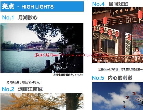 ailvyou030�㽭ʡ-�������ι��� ��20Ԫ