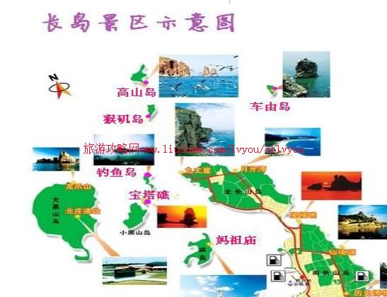 ailvyou026ɽ��ʡ-�������ι��� ��20Ԫ