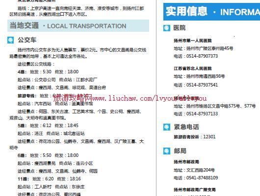 ailvyou014����ʡ-�������ι��� ��20Ԫ