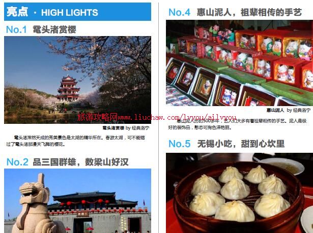 ailvyou013����ʡ-�������ι��� ��20Ԫ