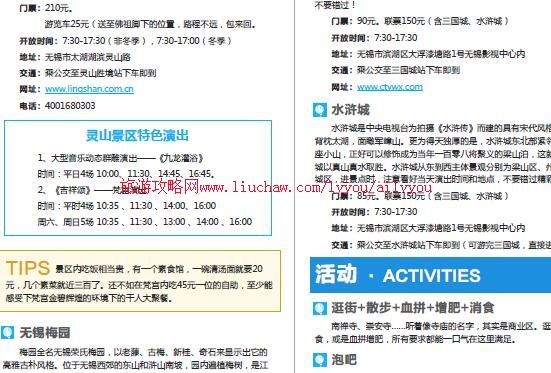 ailvyou013����ʡ-�������ι��� ��20Ԫ