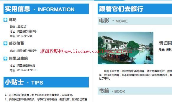 ailvyou012����ʡ-ͬ�����ι��� ��20Ԫ