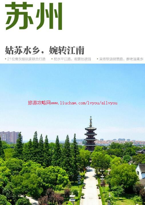 ailvyou011����ʡ-�������ι��� ��20Ԫ