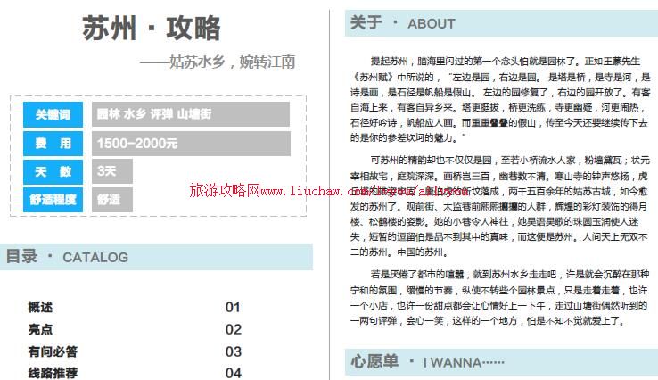 ailvyou011����ʡ-�������ι��� ��20Ԫ