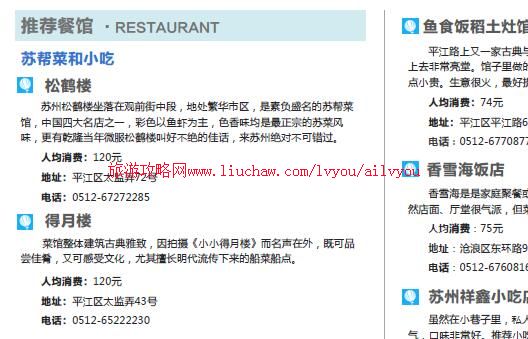 ailvyou011����ʡ-�������ι��� ��20Ԫ