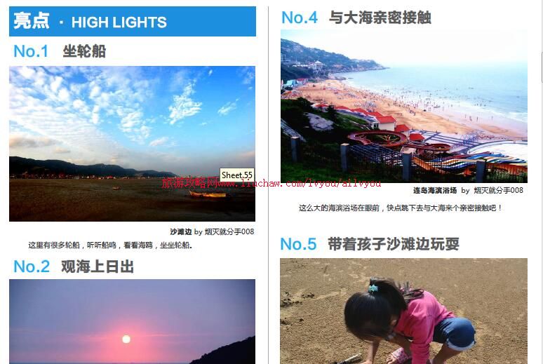 ailvyou009����ʡ-���Ƹ����ι��� ��20Ԫ