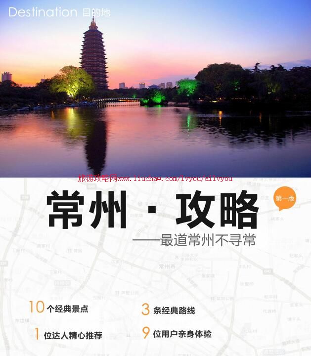 ailvyou008����ʡ-�������ι��� ��20Ԫ