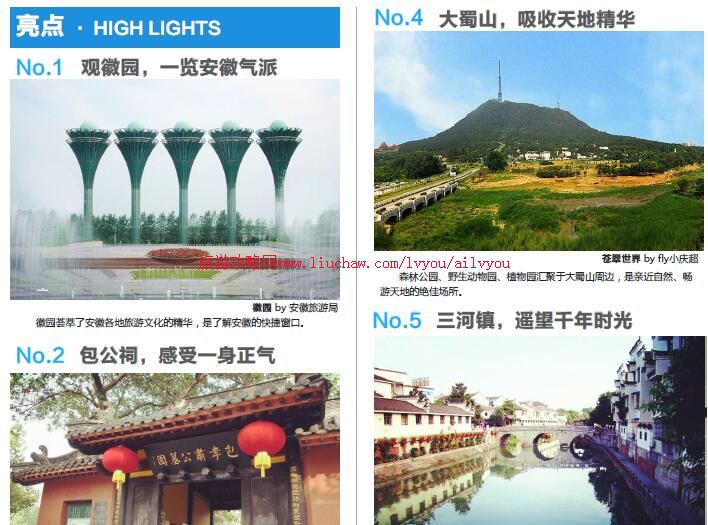 ailvyou005����ʡ-�Ϸ����ι��� ��20Ԫ