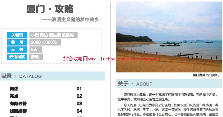 ailvyou004����ʡ-�������ι��� ��20Ԫ