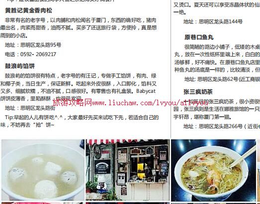 ailvyou003����ʡ-���Ű������ι��� ��20Ԫ