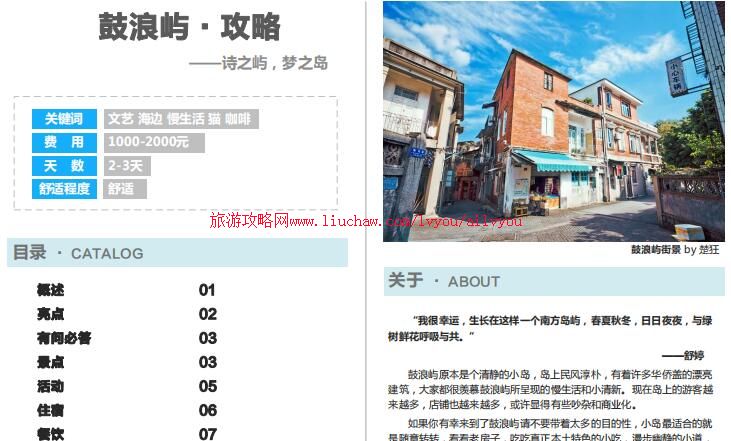 ailvyou002����ʡ-���������ι��� ��20Ԫ