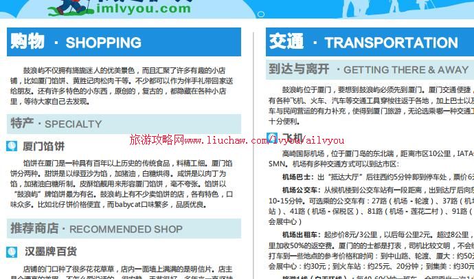 ailvyou002����ʡ-���������ι��� ��20Ԫ