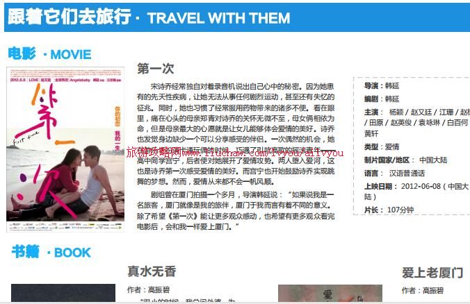 ailvyou002����ʡ-���������ι��� ��20Ԫ