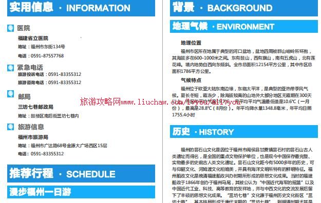 ailvyou001����ʡ-�������ι��� ��20Ԫ