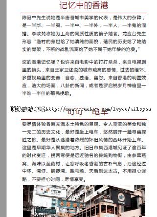 ailvyou464������ι��� ��20Ԫ