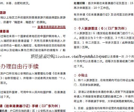 ailvyou464������ι��� ��20Ԫ