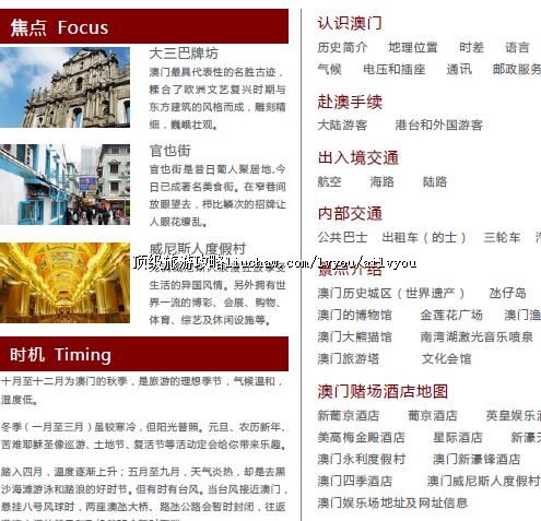 ailvyou466�������ι���             ��20Ԫ