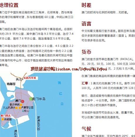 ailvyou466�������ι���             ��20Ԫ