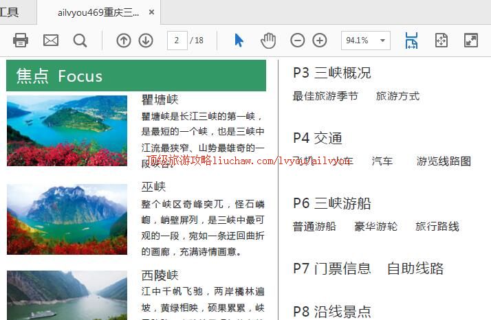 ailvyou469������Ͽ���ι��� ��20Ԫ