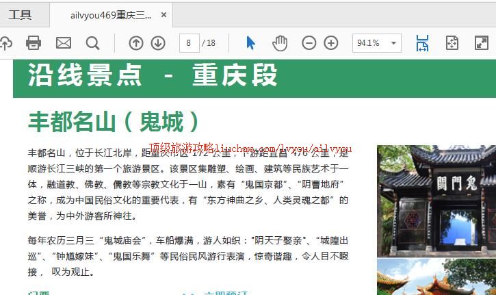 ailvyou469������Ͽ���ι��� ��20Ԫ