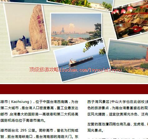 ailvyou459�������ι���       ��20Ԫ