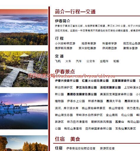 ailvyou458�������ι���    ��20Ԫ