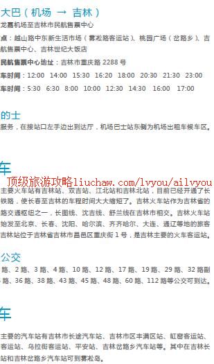 ailvyou453��ڡ�����ι��� ��20Ԫ