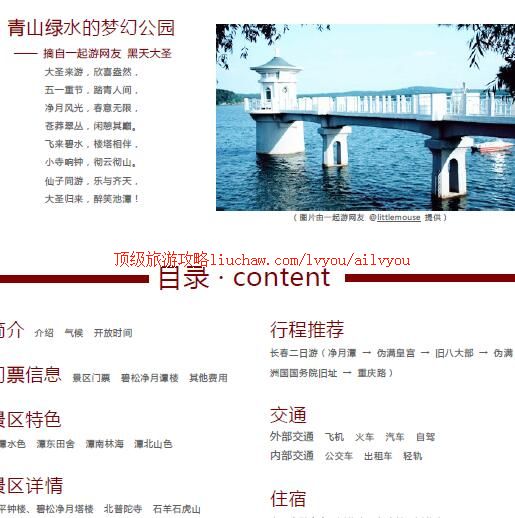 ailvyou452����̶���ι��� ��20Ԫ