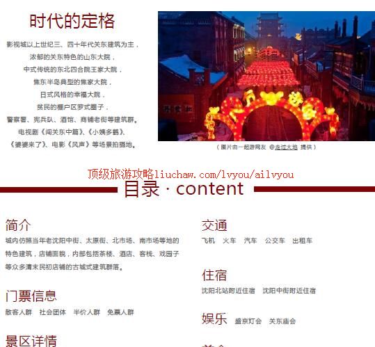 ailvyou450�ض�Ӱ�ӳ����ι���          ��20Ԫ