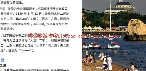 ailvyou448�������ι���  ��20Ԫ