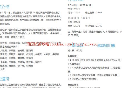 ailvyou447�����ʹ�����  ��20Ԫ