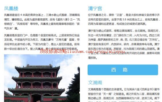 ailvyou447�����ʹ�����  ��20Ԫ