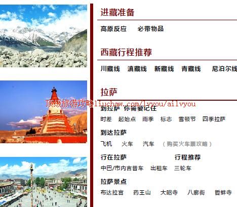 ailvyou446�������ι���     ��20Ԫ