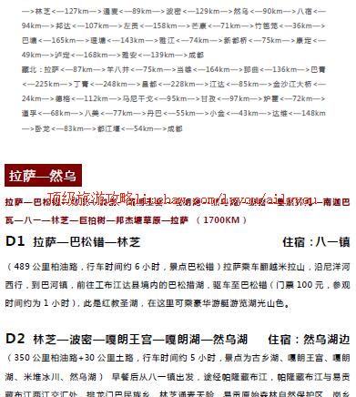 ailvyou446�������ι���     ��20Ԫ