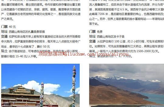 ailvyou445ɽ�����ι���     ��20Ԫ