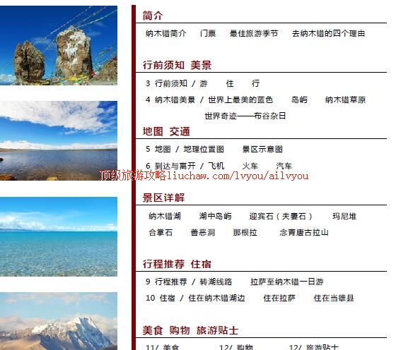 ailvyou444��ľ�����ι���  ��20Ԫ